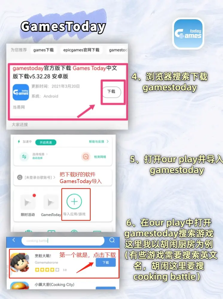 亚博vip截图2